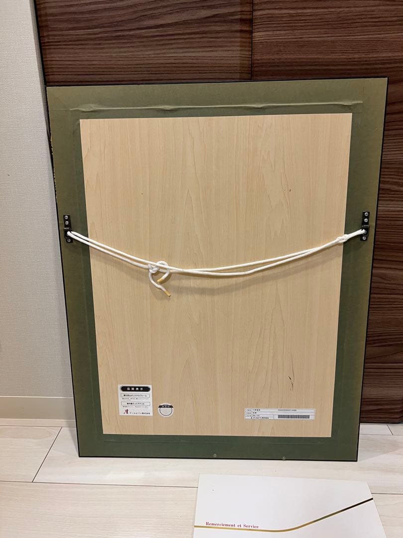 希少 天野喜孝「孤軍」原画 絵画 額装済み ファイナルファンタジー作