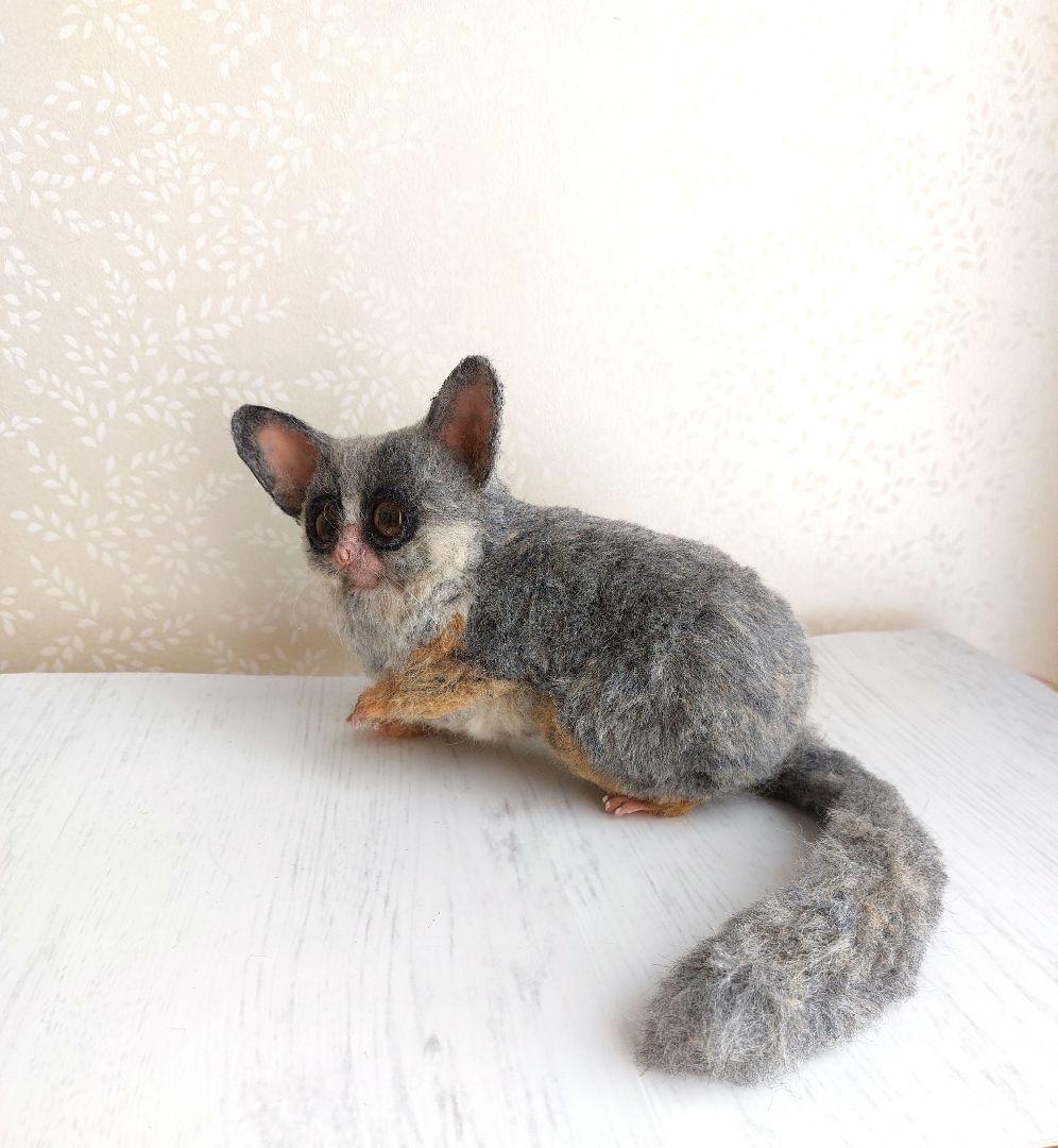 羊毛フェルト　ショウガラゴ