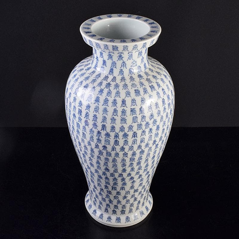 中国　大明宣徳年製款　青花百寿字文瓶　故宮博物院監製証明書付　M　R8816B