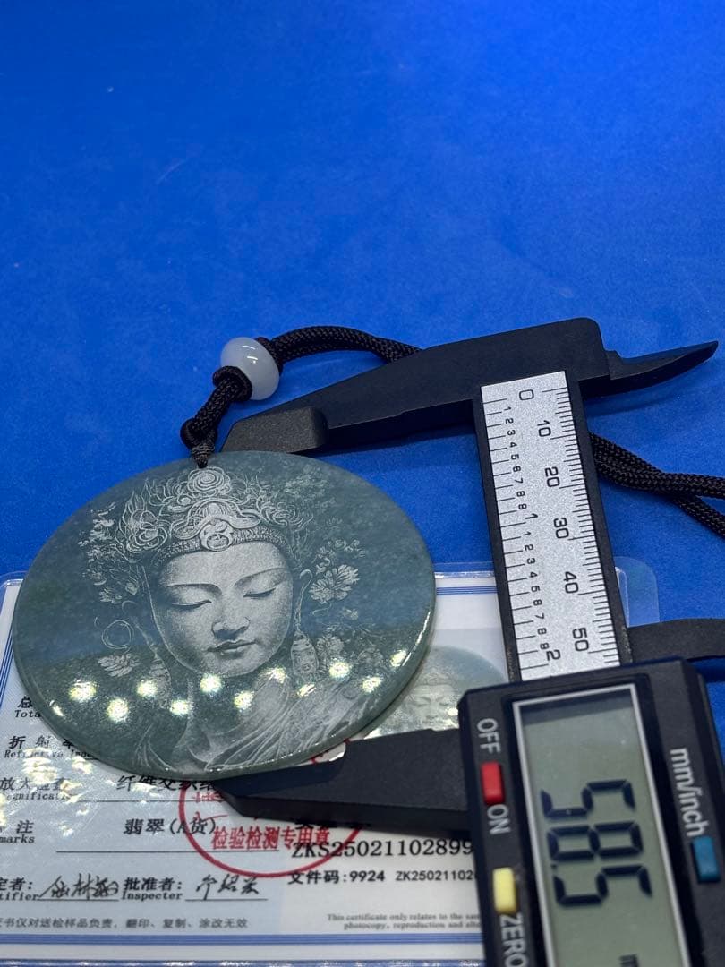 希少品 天然翡翠A貨 観音像 両面彫刻 ペンダント直径58mm鑑定書付き4797