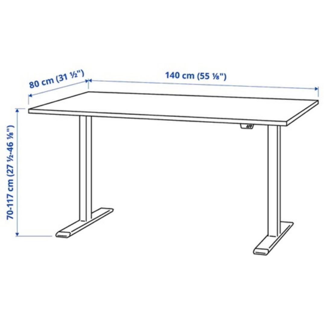 IKEA RODULF ロドゥルフ デスク 電動昇降式 グレー