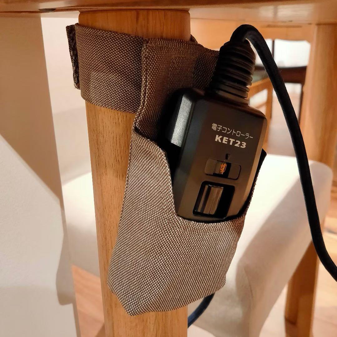 無印良品 ダイニングこたつ テーブル 天板のみ