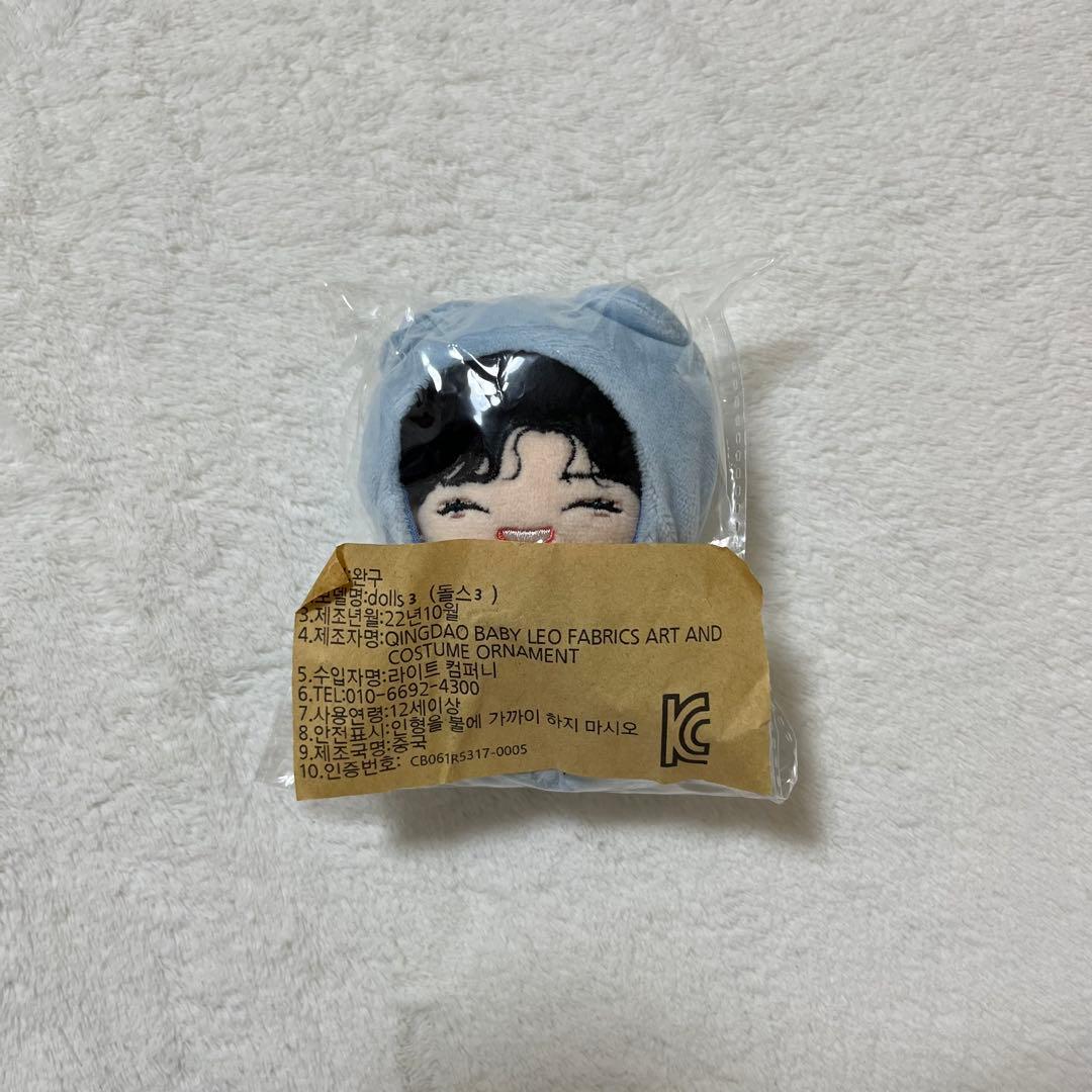 ASTRO ウヌ チャウヌ ぬいぐるみ