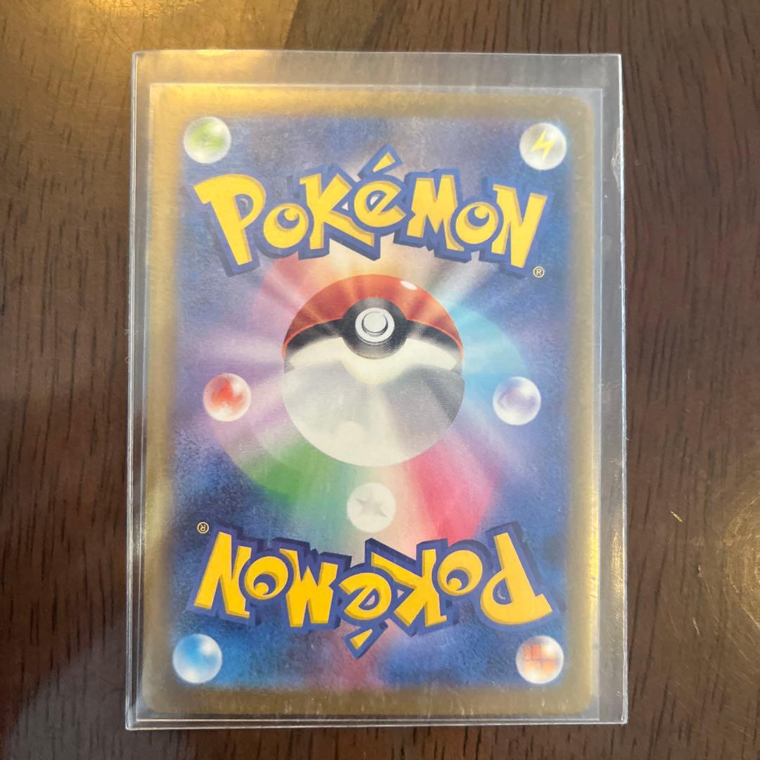 ポケモンカード 3枚セット INFERNO X MEGABRAVE