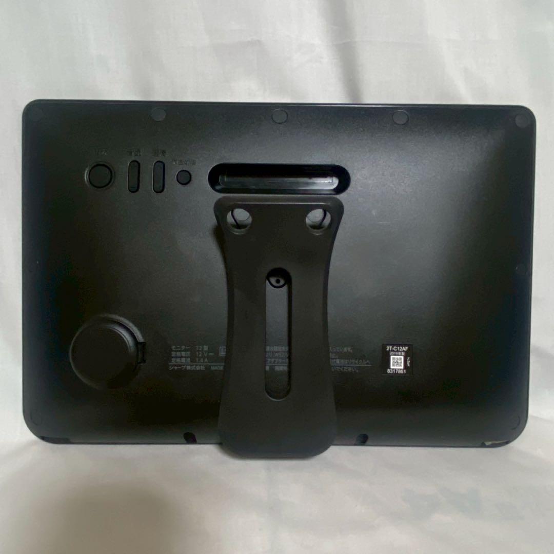 シャープ　AQUOS　2T-C12AF　ポータブル液晶テレビ　防水　2019年製