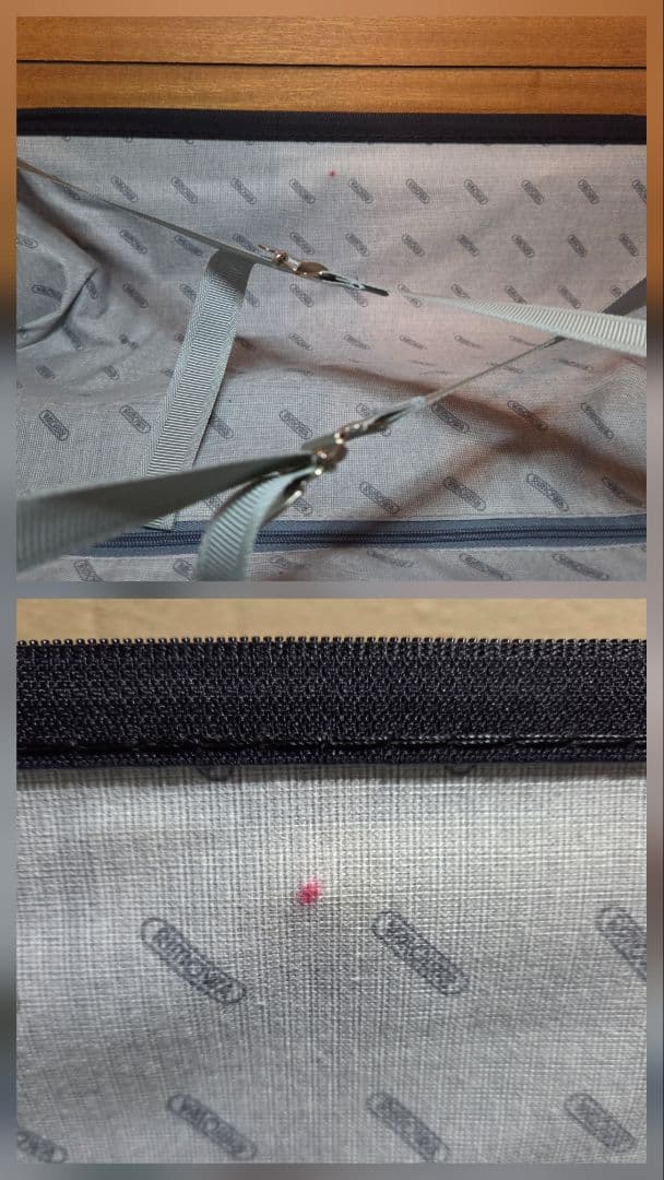 RIMOWA ブラック キャリーケース 63L