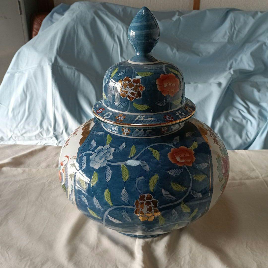 有田焼　古許窯　菊水作　飾壺