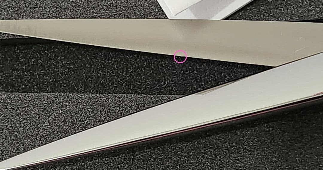 KERRY トリミング シザー ww-70s