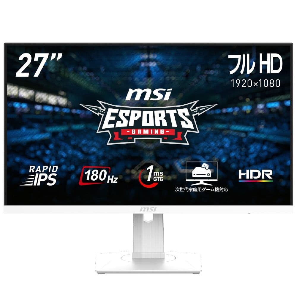 【ほぼ未使用品】MSI 274PFW 27インチ ゲーミングモニター