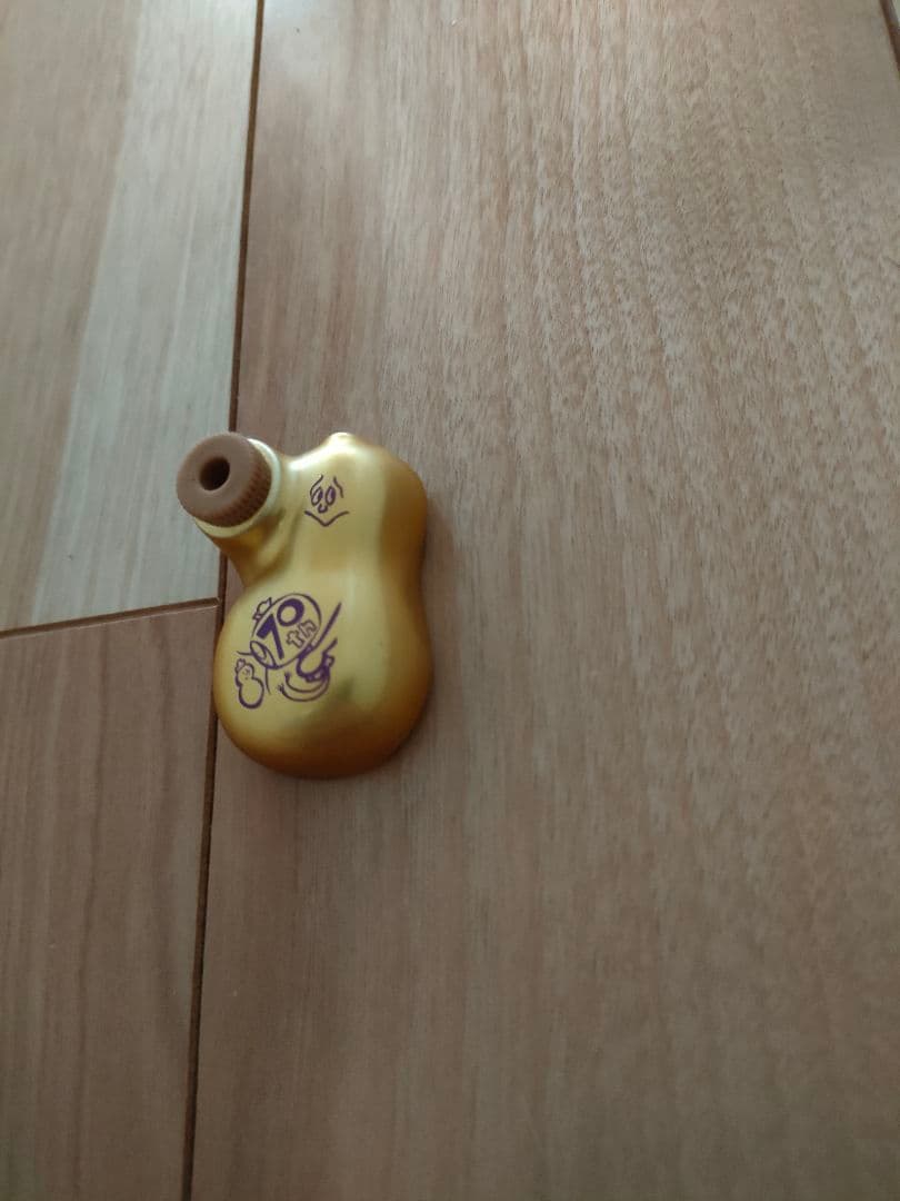 崎陽軒 70周年 金のひょうちゃん