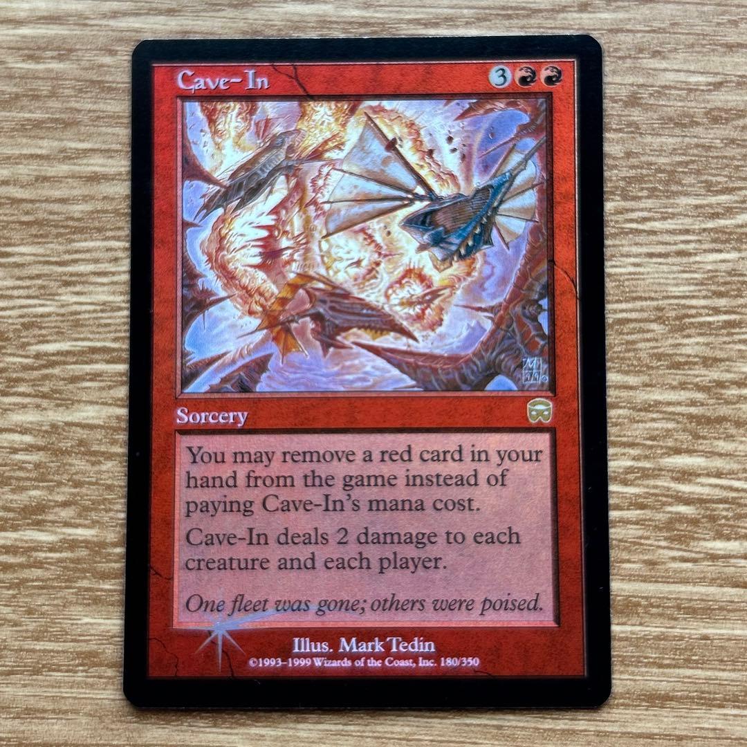 mtg 落盤　Cave-In MMQ 英語 マジック：ザ・ギャザリング