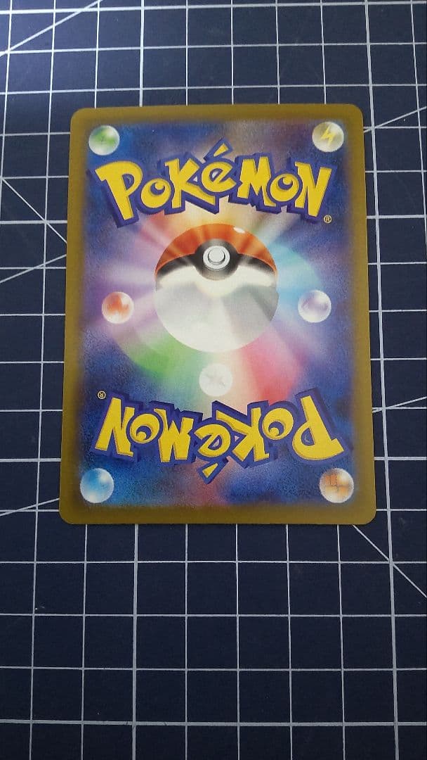 ポケモンカードメガユキノオーex 中国語エラーカード