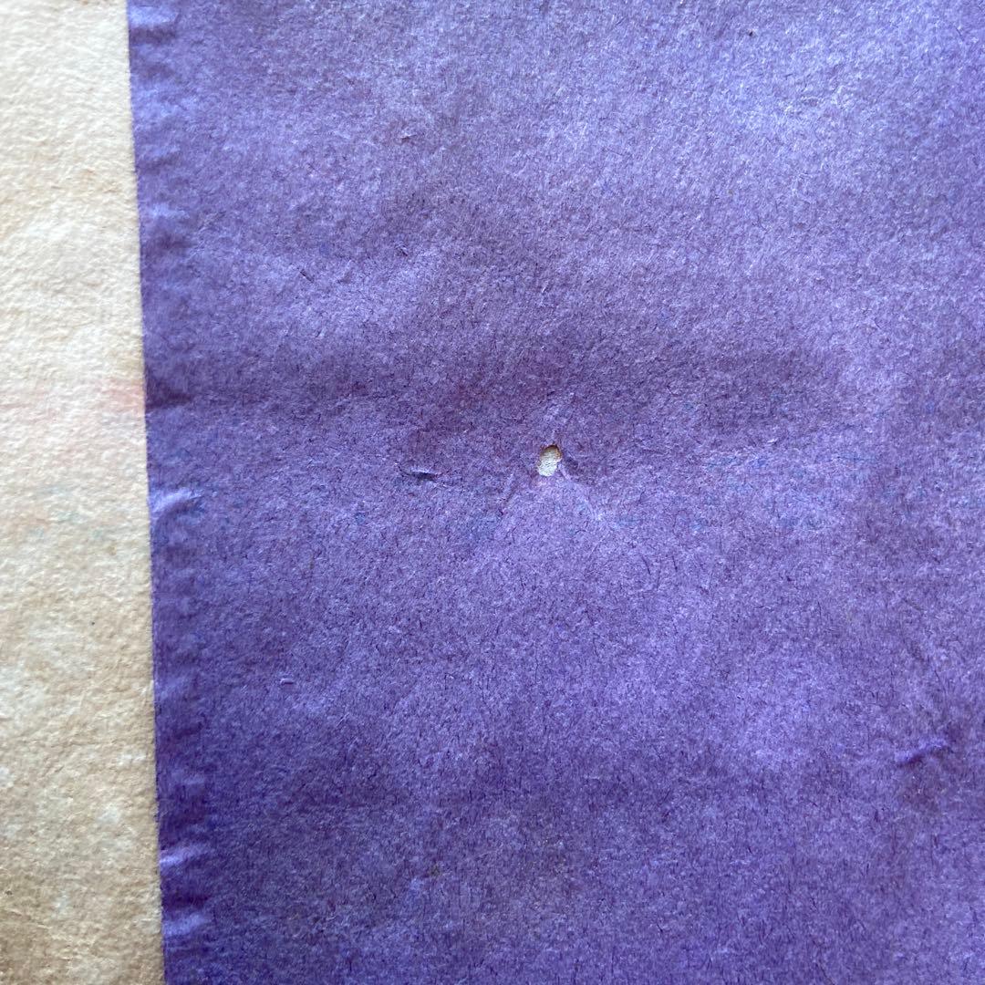 まとめ売り　11点セット　骨董品　ヴィンテージ　古墨　書道　墨　アンティーク