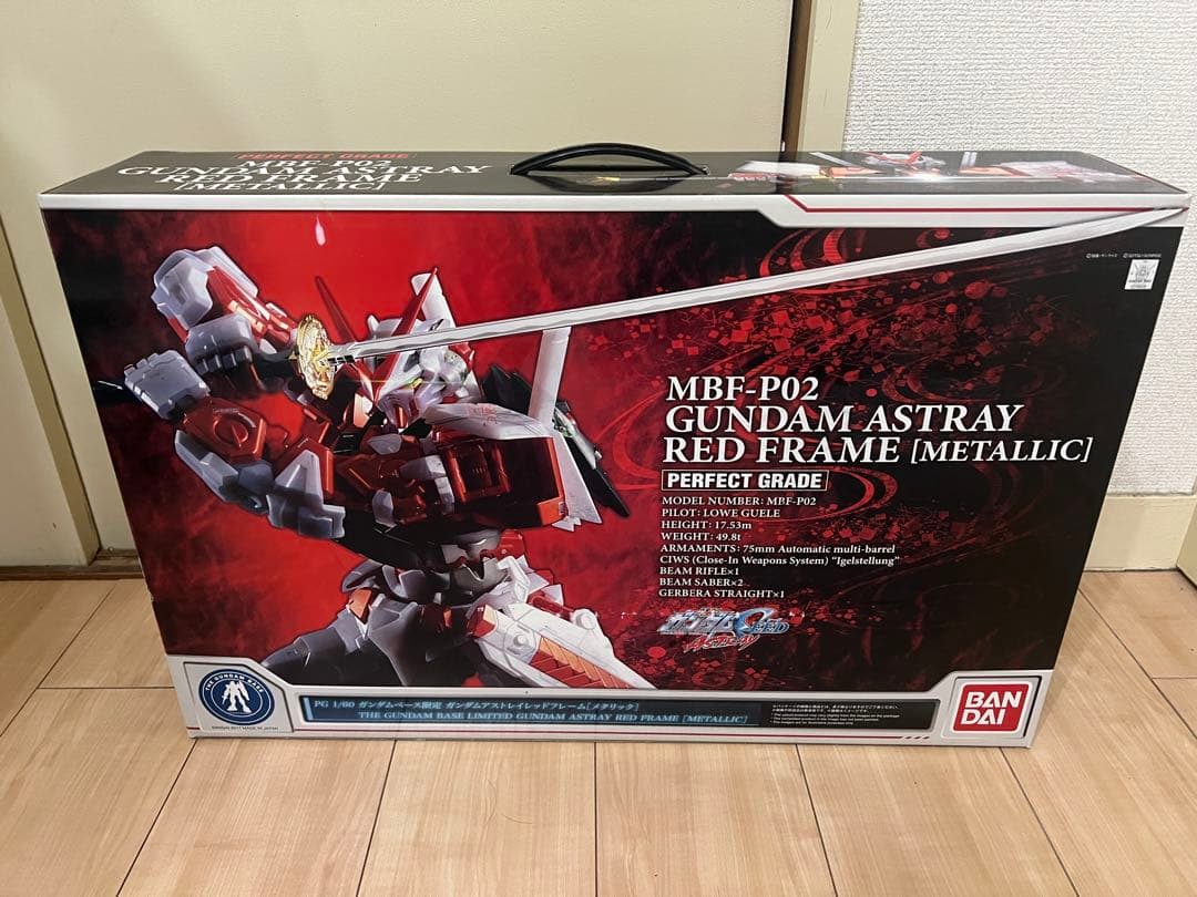 限定PG ガンダムアストレイレッドフレーム　メタリックver