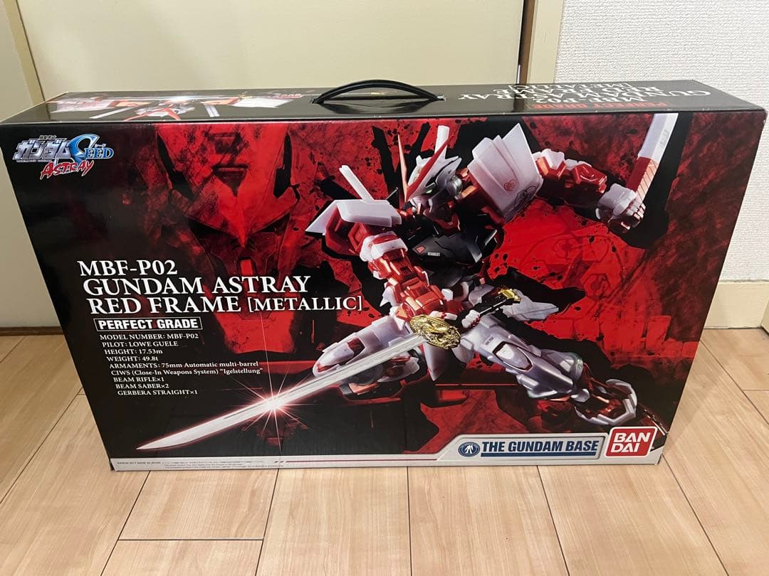 限定PG ガンダムアストレイレッドフレーム　メタリックver