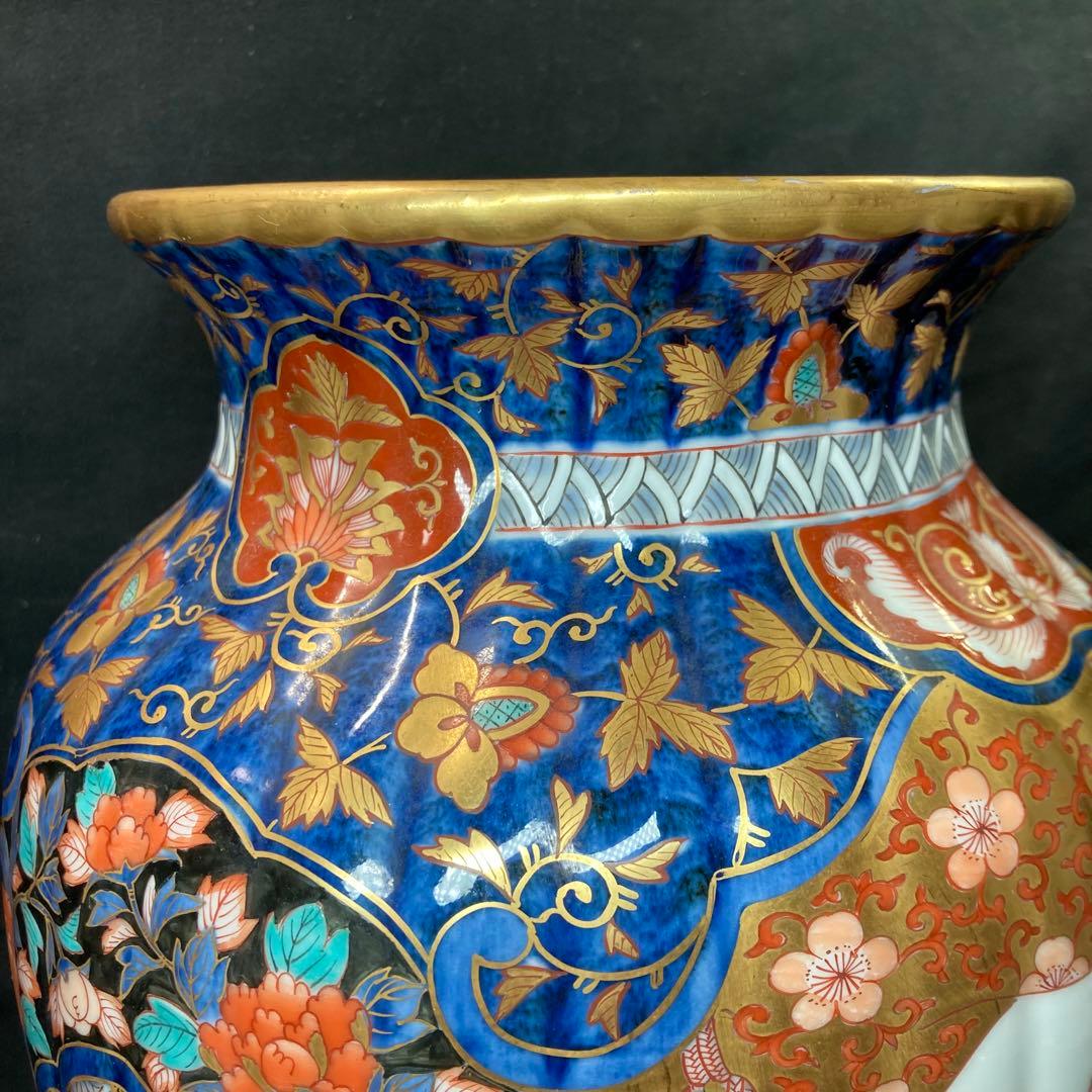 《伊万里焼》神右衛門作 金彩飾り壺 花瓶 置物