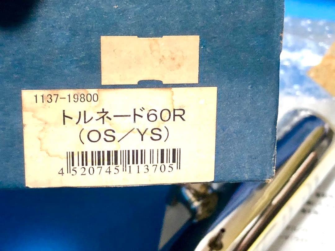 RCヘリ用トルネード６０Ｒ(OS-Y S)60サイズマフラー・トルネード