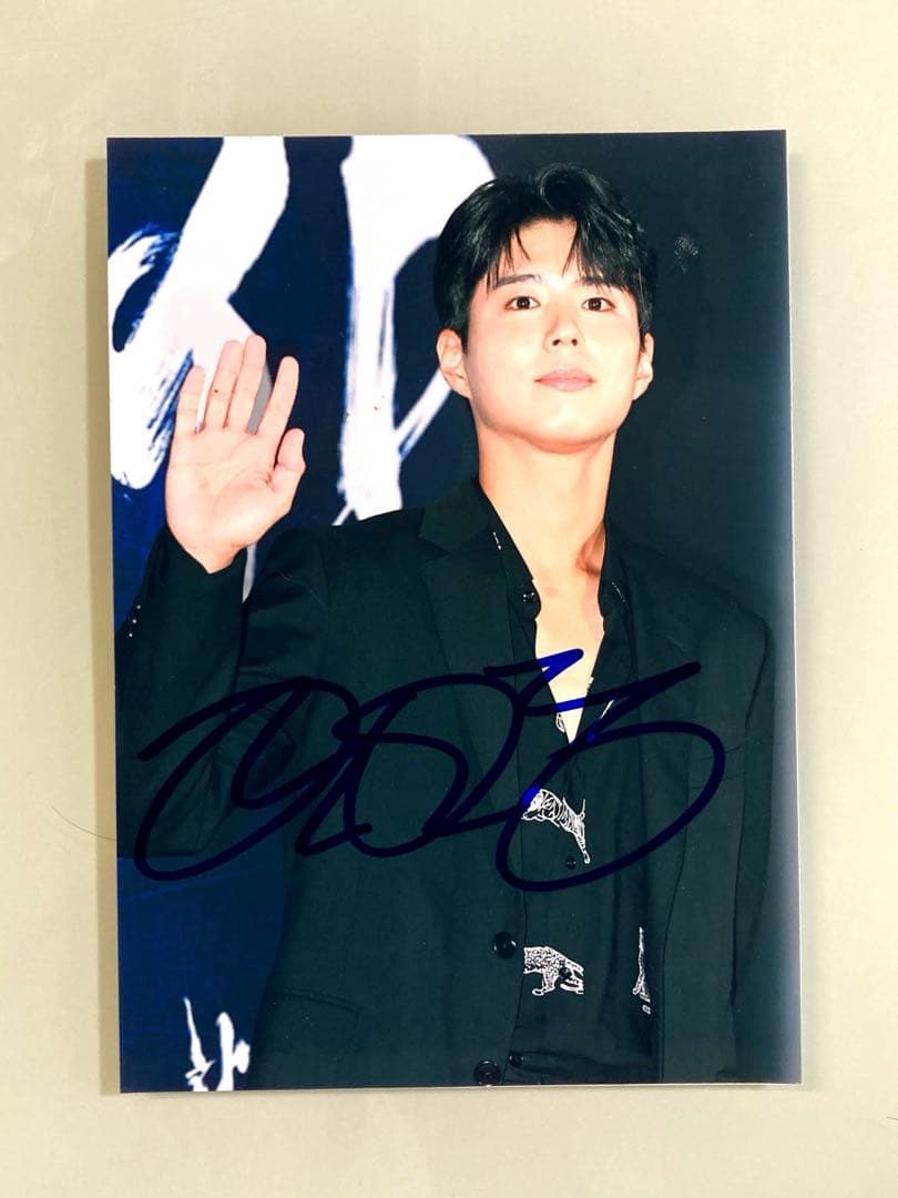 セール中…パク・ボゴム直筆サイン入り2Lサイズ写真…ボーイフレンド…