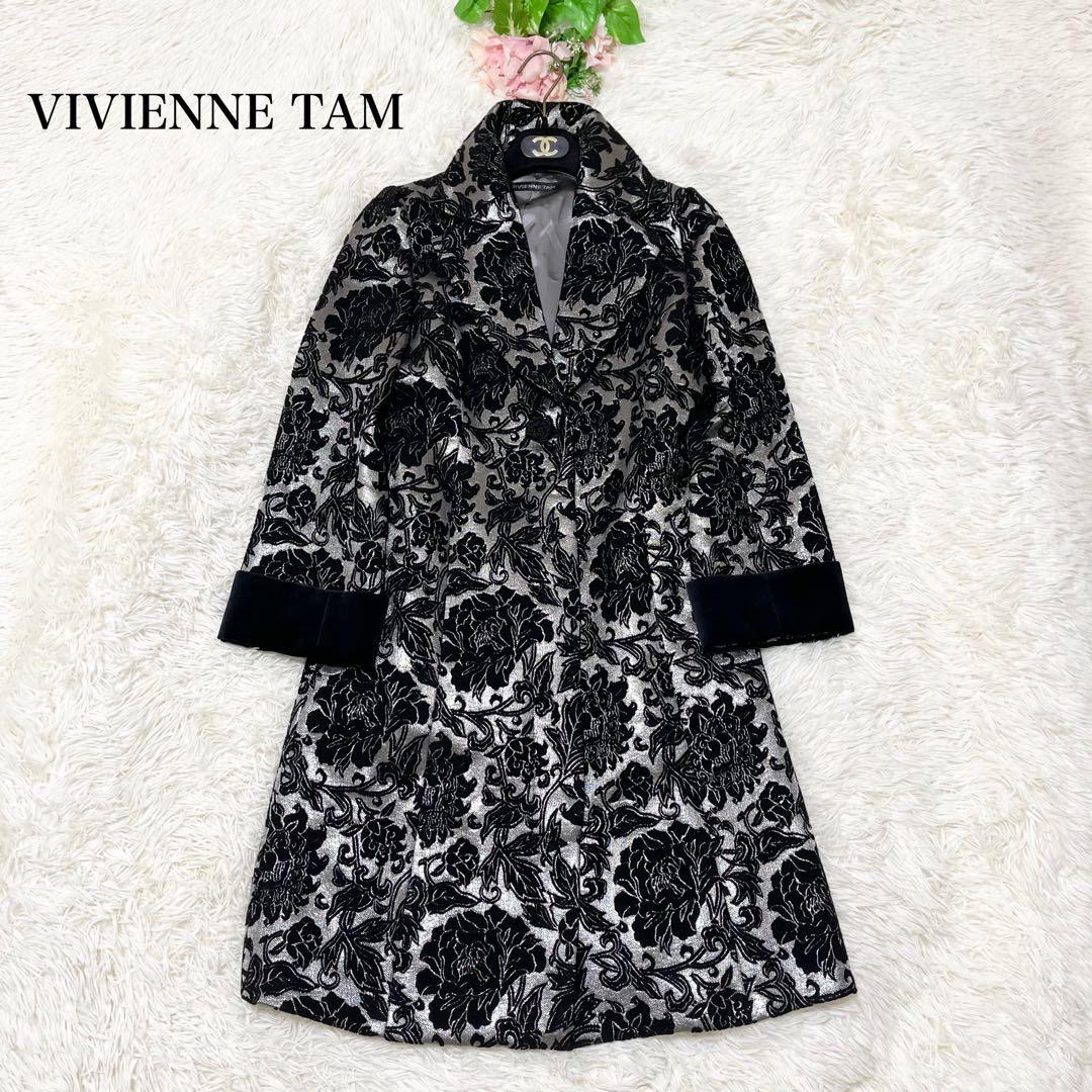 希少　ヴィヴィアンタム 総柄 ウールコート　ベロア　切替　異素材　刺繍　S