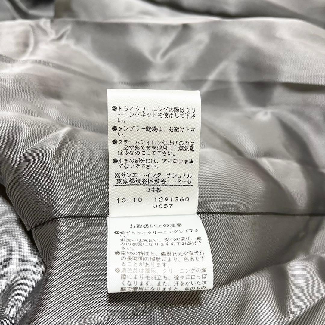 希少　ヴィヴィアンタム 総柄 ウールコート　ベロア　切替　異素材　刺繍　S