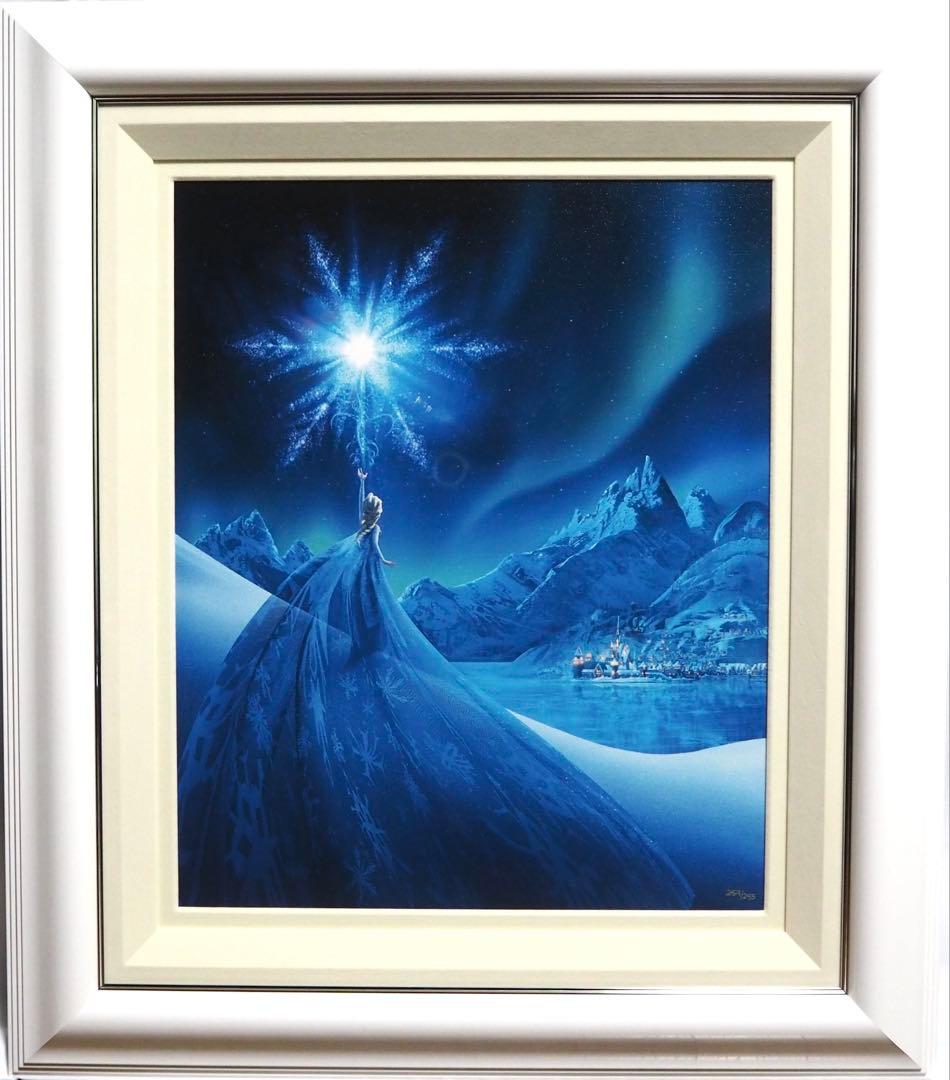 真作■アナと雪の女王 版画 エルサ■絵画 ディズニー アナ雪 アールビバン