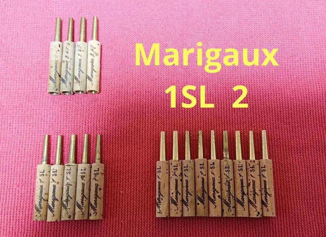 オーボエ チューブ マリゴ 18本セット