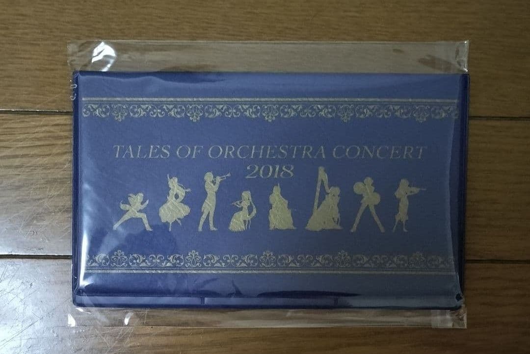 【希少】オシリスの天空竜＆オベリスクの巨神兵 ドイツ語版ゴールドシークレット