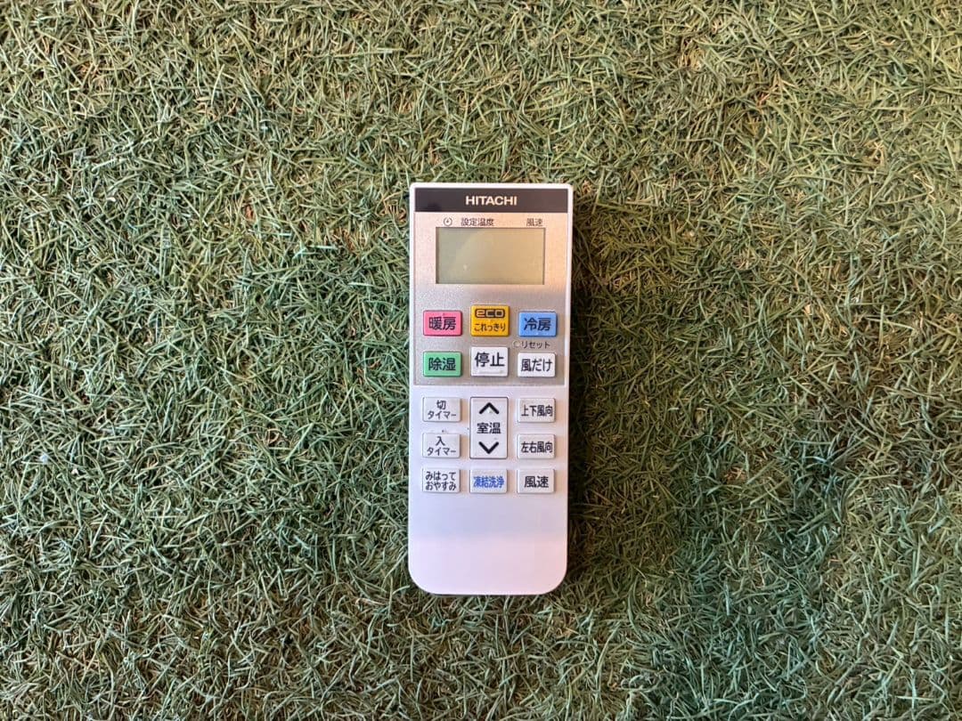 2059 日立【RAS-D22M (W)】2022年製 6畳 エアコン 中古