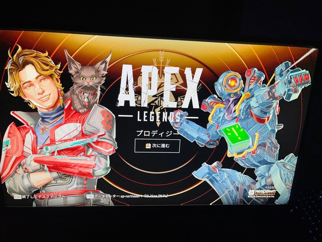 ディスプレイ・モニター本体 BenQ ZOWIE XL2546 240Hz