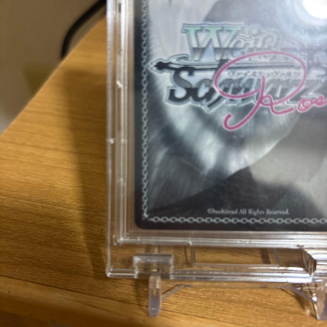 ヴァイスシュヴァルツ ロゼ 破廉恥な天使 乃愛