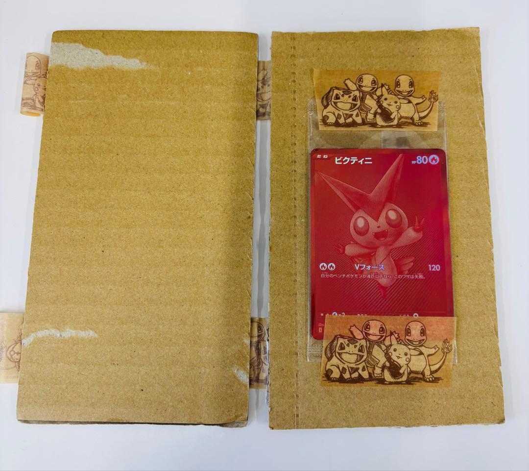 ポケモンカード ビクティニ BWR