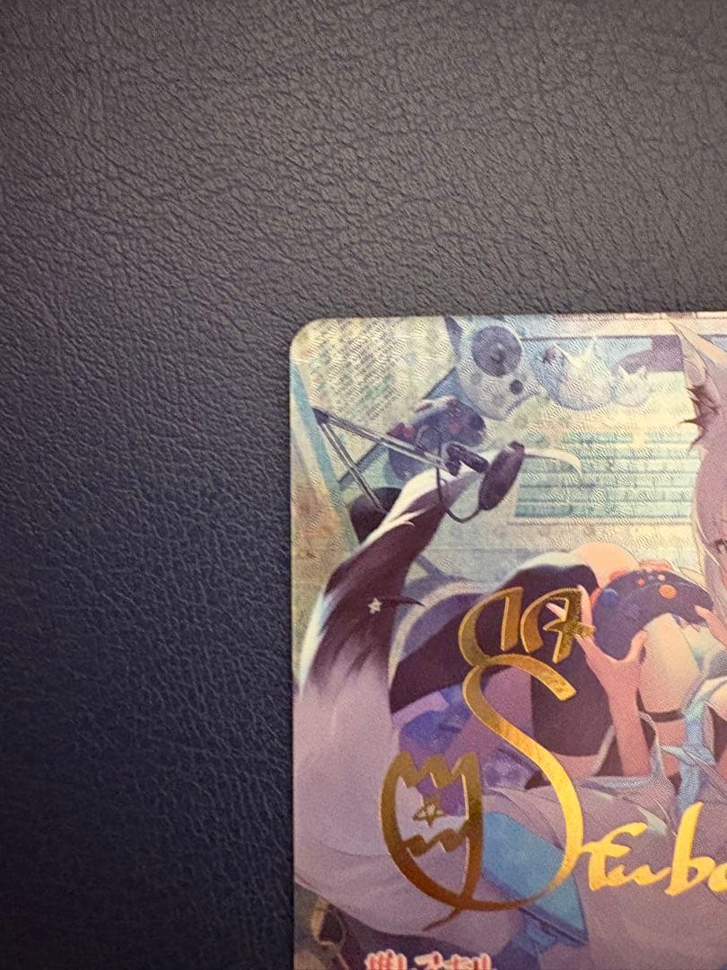 ホロライブ　ホロカ　白上フブキ　サイン　OUR SEC エリートスパーク　シク