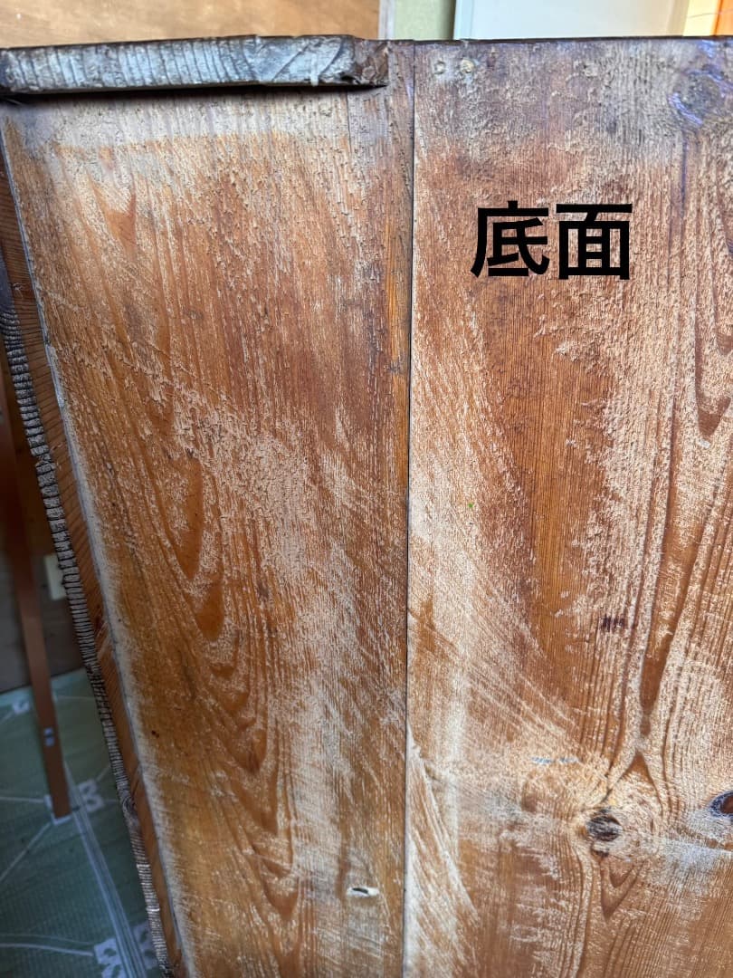 仙台箪笥　伝統工芸品　アンティーク　古道具　和箪笥　キャビネット　仙台ダンス