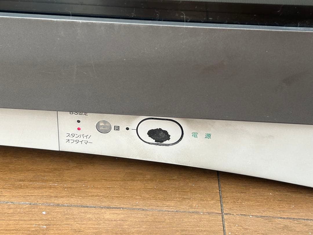 SONY ブラウン管テレビ 29インチ2004年製 トリニトロンカラーテレビ