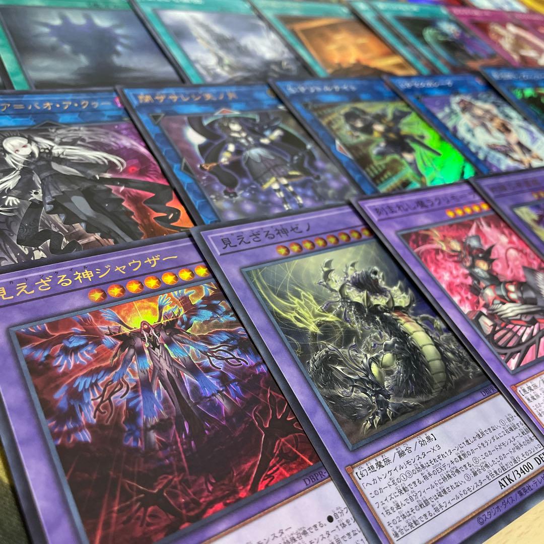 大会優勝構築 千年デモンスミスヘカトンケイルデッキ イブエル ジャウザー