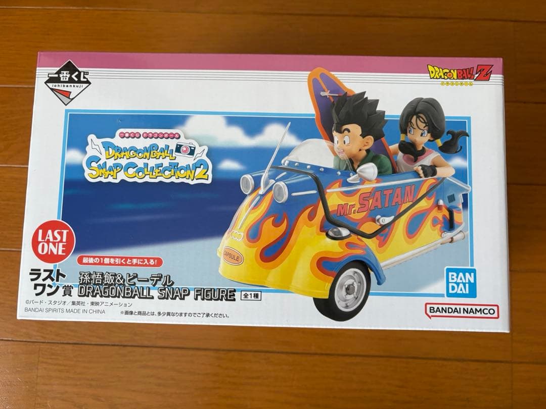 新品未開封　ドラゴンボール　一番くじ　スナップコレクション2 10点セット