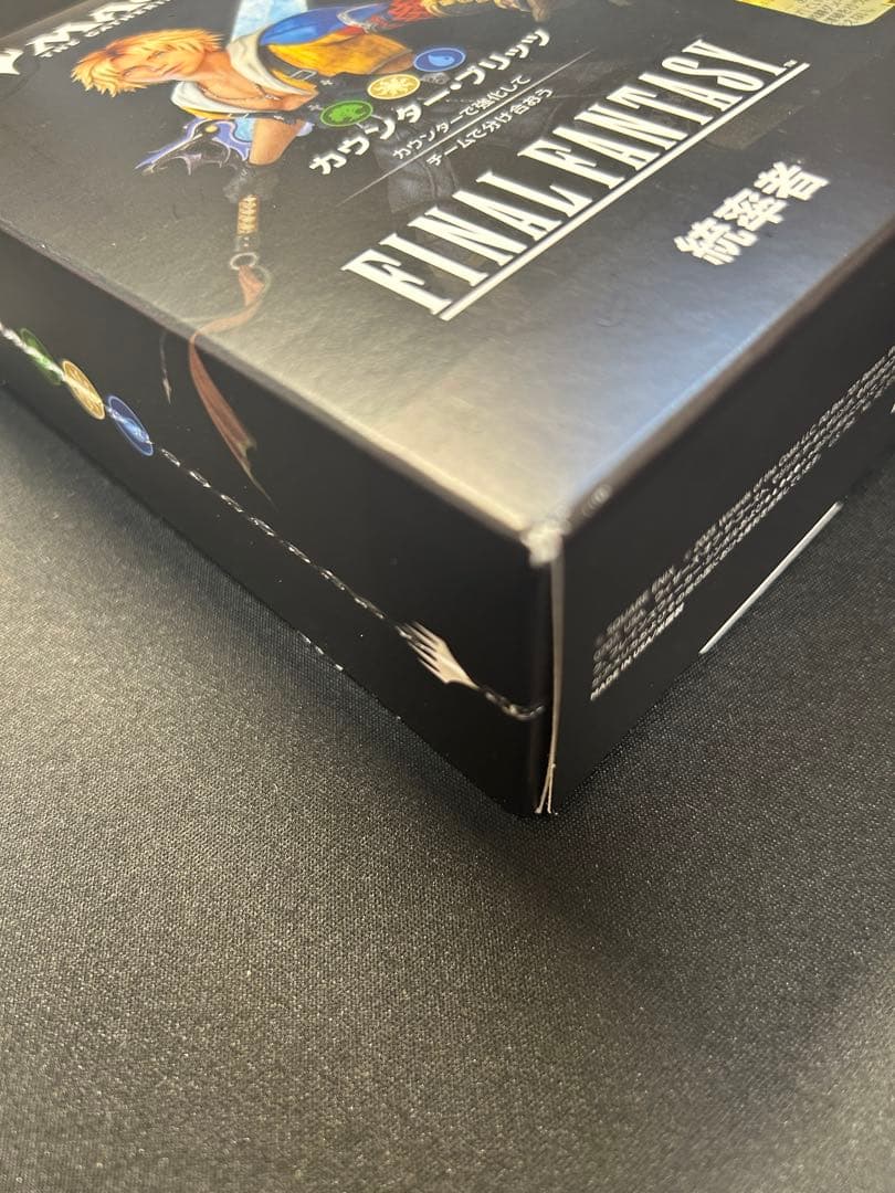 MTG FF 統率者デッキ 日本語版カウンター・ブリッツ サンプル込　新品未開封