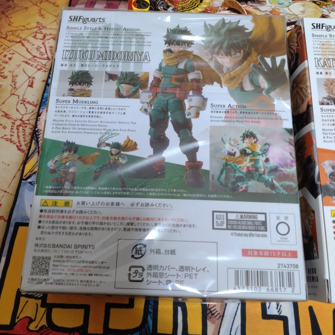 デク　爆豪　フィギュアーツセット