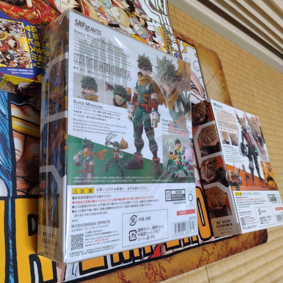 デク　爆豪　フィギュアーツセット