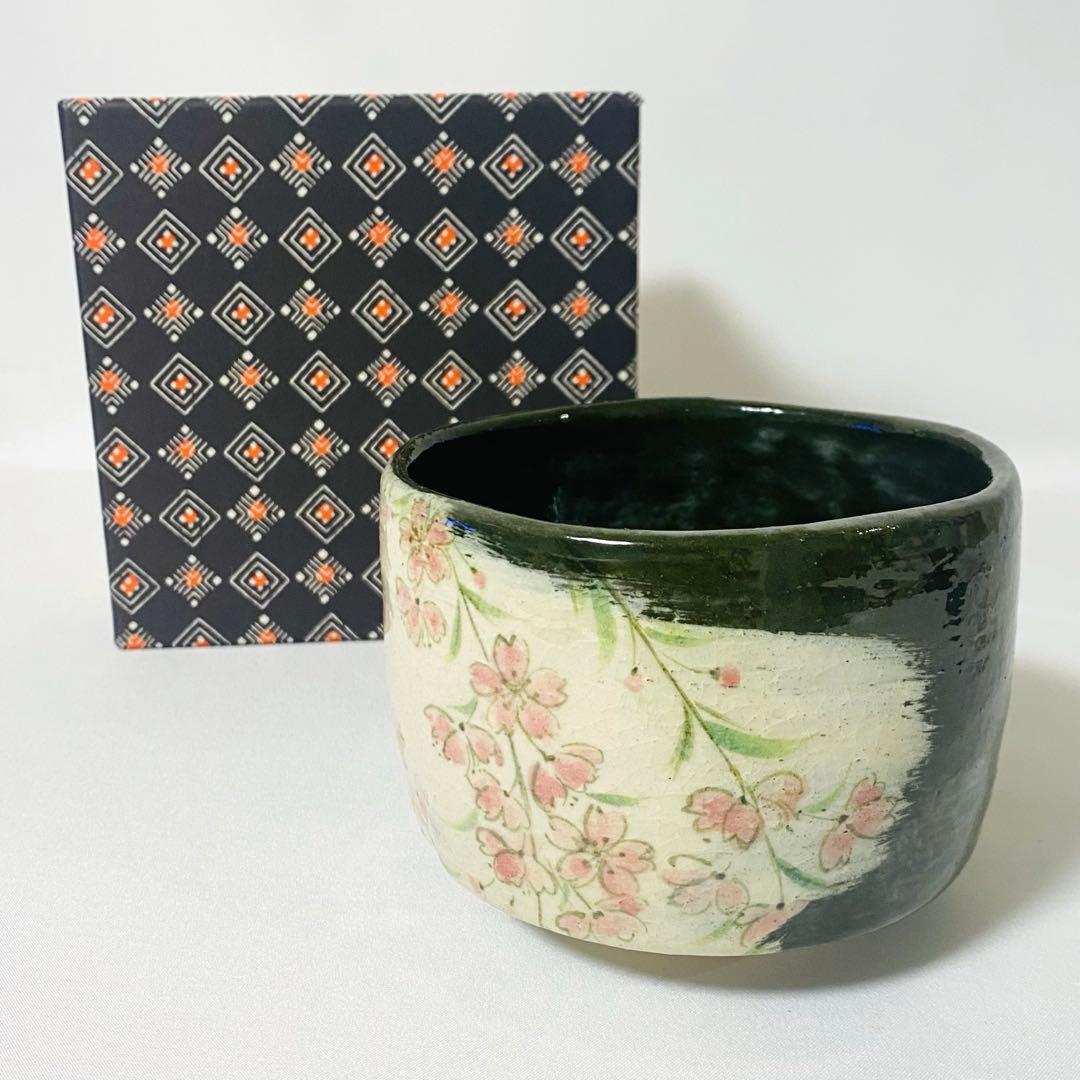 新品 清水焼 京焼　楽入窯造 楽焼 抹茶茶碗 茶碗 茶道 茶道具 抹茶 抹茶碗