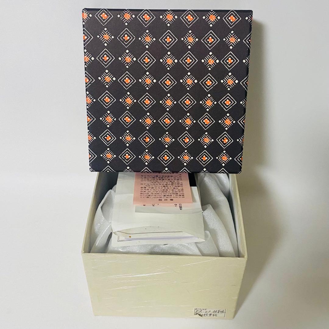 新品 清水焼 京焼　楽入窯造 楽焼 抹茶茶碗 茶碗 茶道 茶道具 抹茶 抹茶碗