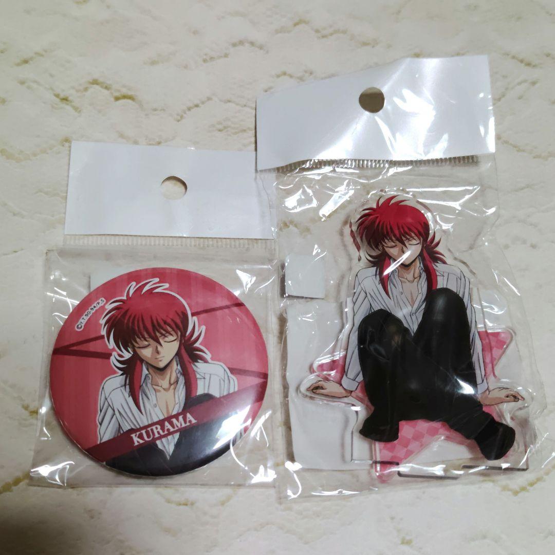 幽遊白書　蔵馬　アクリルフィギュア　缶バッジ　セット