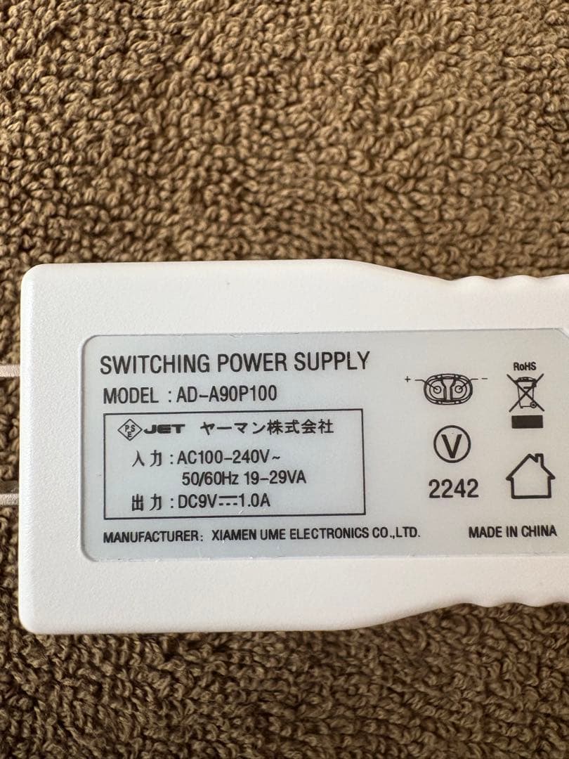 YAMAN シャインプロHC-21G/YA/MA