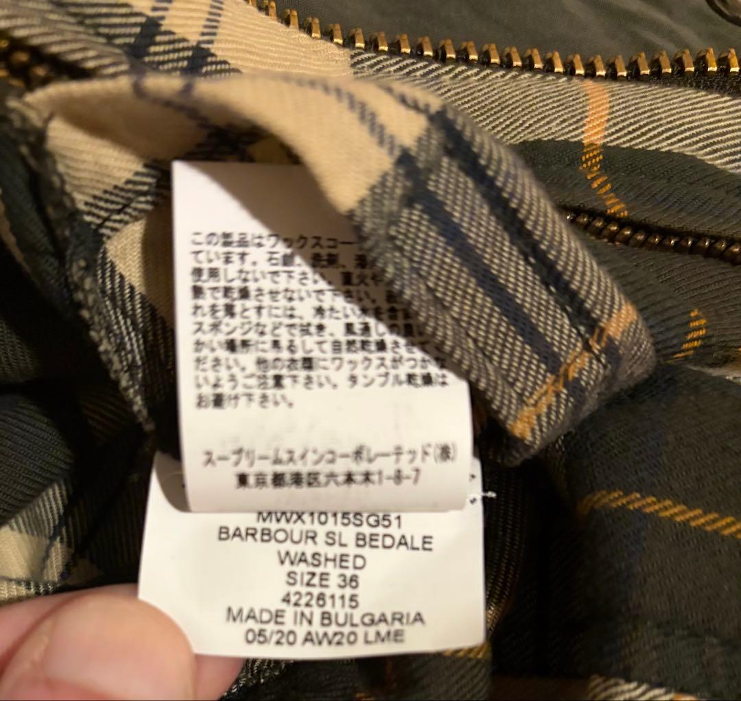 Barbour バブアー ビデイルSLノンオイルジャケット