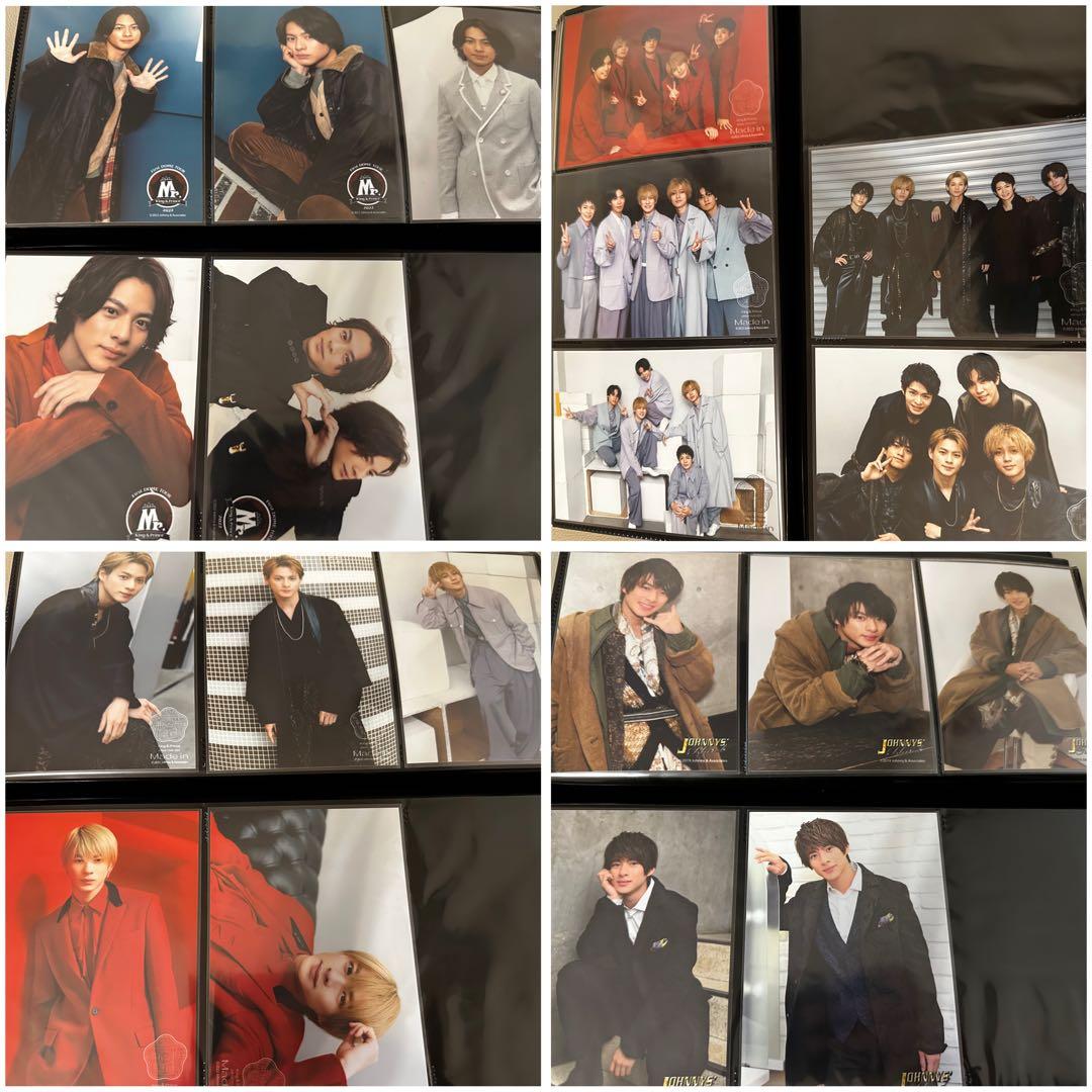 平野紫耀　まとめ売り