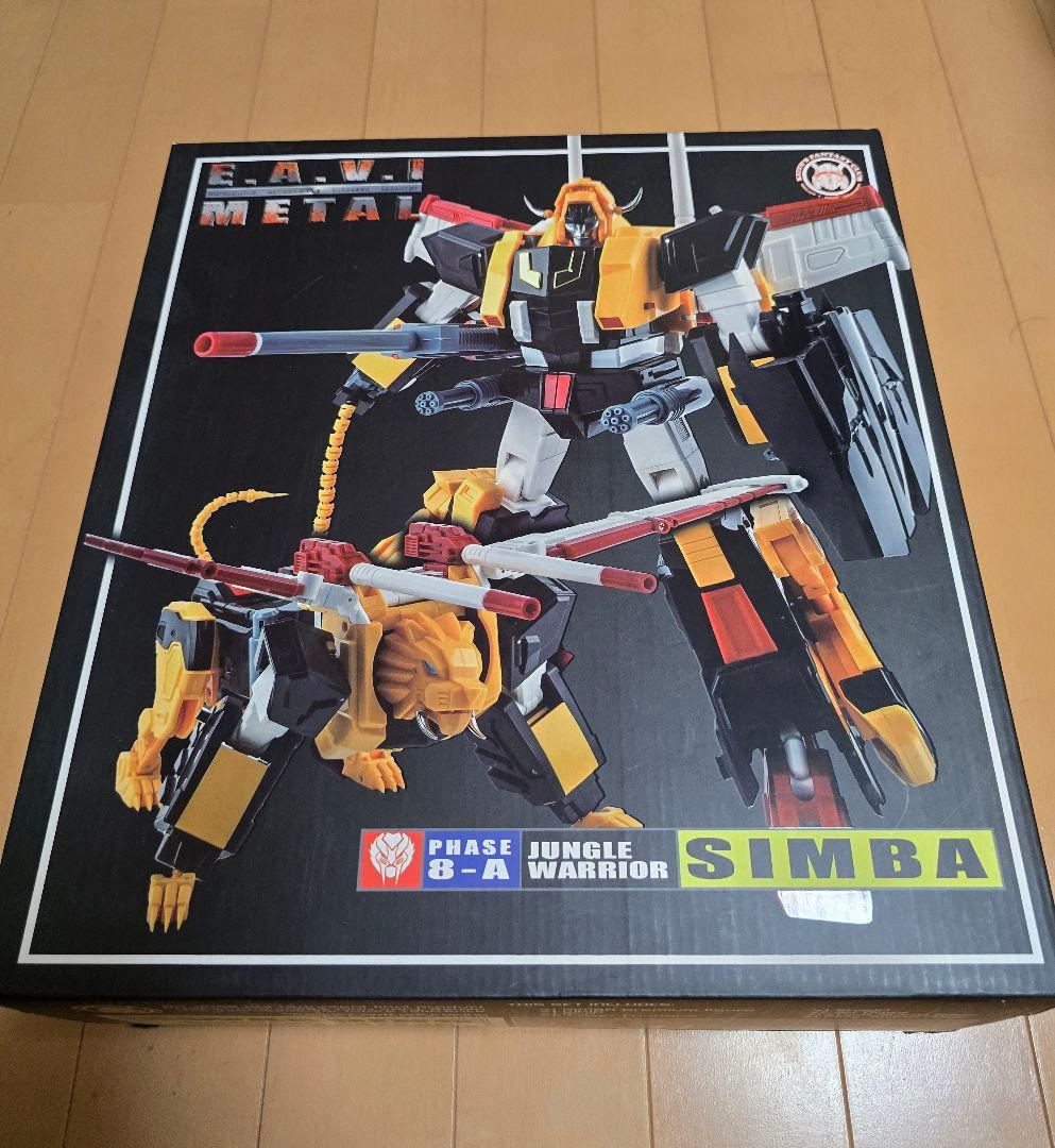 MP24 スターセイバー SIMBA セット