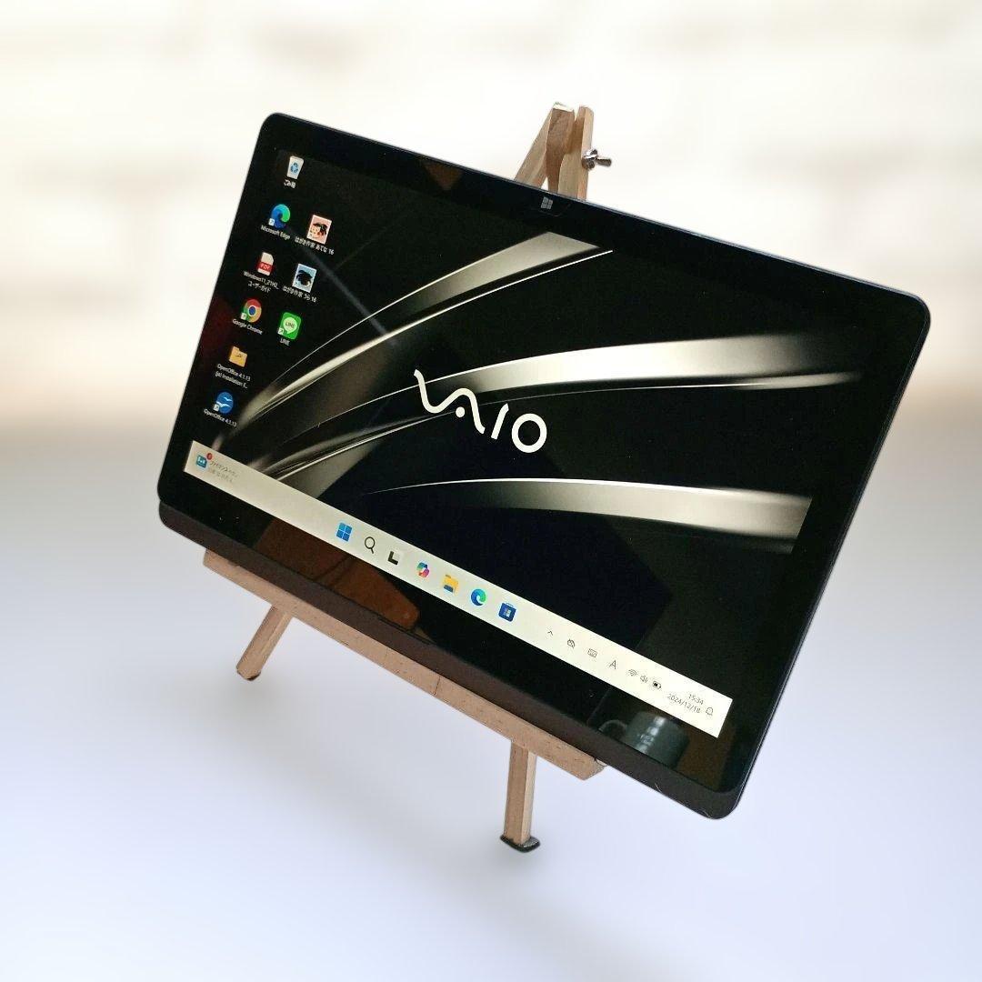 VAIO『Z』モンスターPC i7 タブレットPC バッテリー良好 希少ラスト