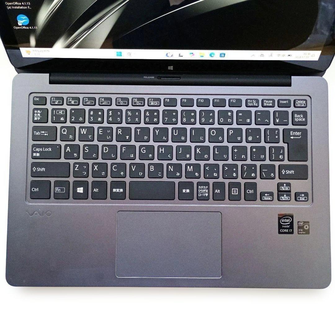 VAIO『Z』モンスターPC i7 タブレットPC バッテリー良好 希少ラスト