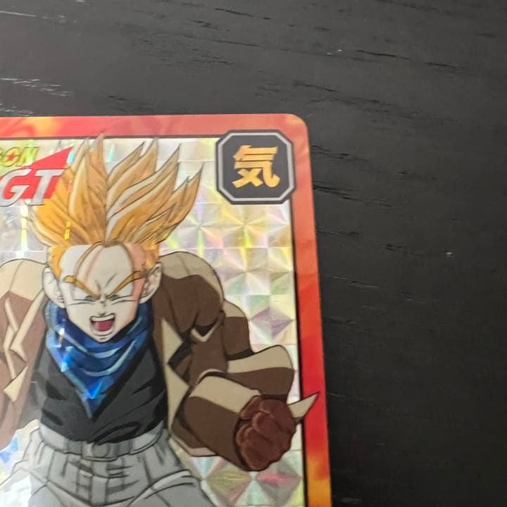 ドラゴンボールZ スーパーバトル 716はああっ！！超サイヤ人変身！！！