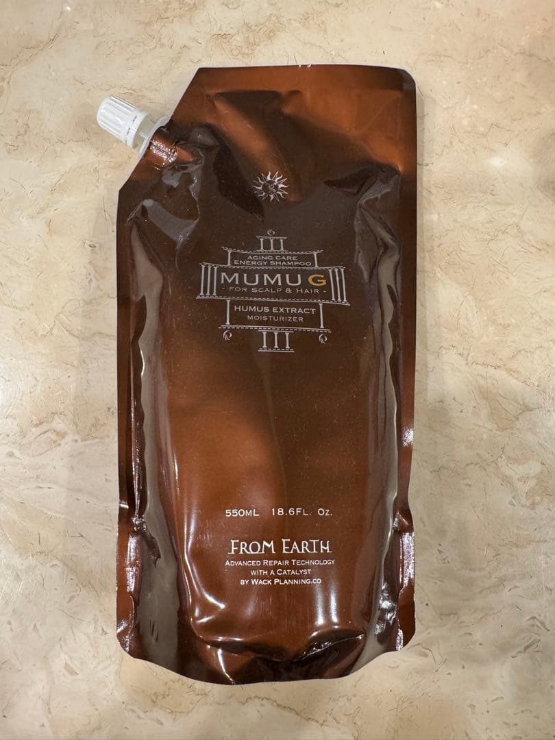 フロムアース　ムウムG550ml送料無料新品